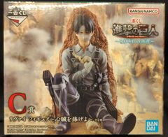 BANDAI SPIRITS 이치 반 쿠지 진격의 거인 각각의 결의 C상 리바이 ~심장을 바쳐라~ MEGAIMPACT