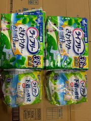 エコメルカリ便限定 ライフリー うす型軽快パンツ Mサイズ 22枚入×3 