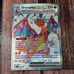 ポケモンカードゲーム中国語 リザードンVMAX HRプロモカード 海外限定