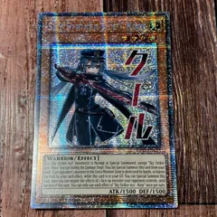 遊戯王 英語版 EU版 閃刀姫－ロゼ スターライトレア - メルカリ