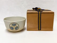 2026年最新】葵 茶碗の人気アイテム - メルカリ