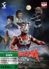 極美品】ウルトラマンレオ DVD（セル版） セット 全13巻 - メルカリ