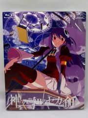 対魔忍アサギ 決戦かるたアリーナ ドラマCD カルタ - メルカリ