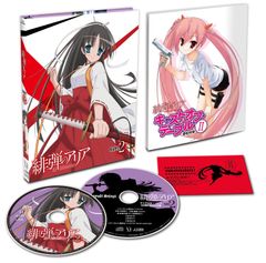 スーパーダンガンロンパ2 南国ぜつぼうカーニバル！ ポストカード