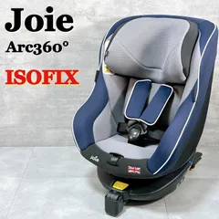 2026年最新】joie チャイルドシート アーク360の人気アイテム - メルカリ
