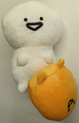 시스템 서비스 부루부루 포옹 봉제 인형 문구와 함께 문구 씨 & 젤리 씨