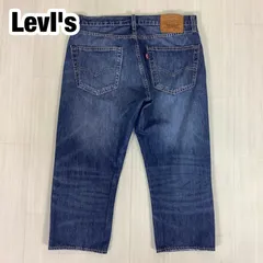 【良好】 LevI's 505 リーバイス クロップドデニム ハーフパンツ テーパード W32 ブルー 革パッチ 総丈77.5cm ウエスト83cm 股上28cm 股下52.5cm ワタリ28cm 裾幅19.5cm【古着】