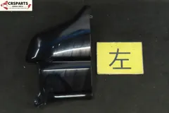 バモス ABA-HM1 純正 フロント フェンダー パネル 左 助手席側 B92P 検索 HM2 /No,14941のサムネイル