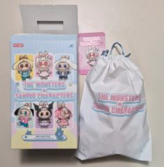 希少美品】最強でんでん 公式非売品ぬいぐるみ - メルカリ
