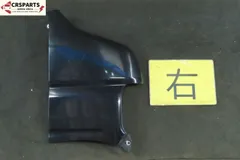 バモス ABA-HM1 純正 フロント フェンダー パネル 右 運転席側 B92P 検索 HM2 /No,14941のサムネイル