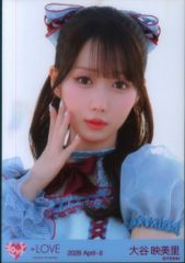 LOVE 大谷映美里 劇薬中毒歌唱衣装 1枚 - メルカリ