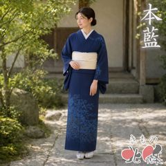 特選 和装バッグ 和装小物 鎧バッグ 中古 リサイクル 銀座くのや 赤色