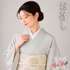 特選 和装バッグ 和装小物 鎧バッグ 中古 リサイクル 銀座くのや 赤色