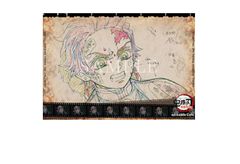 단문 탄지로 ufotable cafe 귀멸의 칼날 무한 열차편 콜라보레이션 카페 2기 전반 런천 매트 준문 탄지로 굿즈 종이제
