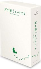六年生のカレンダー 砂田弘 - メルカリ