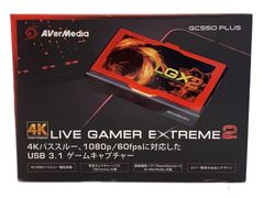 送料無料】Providence PEC-1プログラマブル スイッチャー