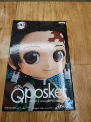 BANDAI 鬼滅の刃 Q posket 竈門 炭治郎 フィギュア