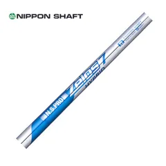 日本シャフト N.S.PRO ZELOS7 HYBRID（ゼロス7ハイブリッド） ユーティリティ専用シャフトのサムネイル