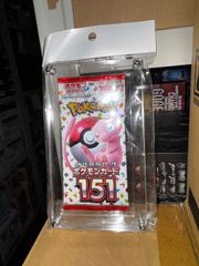 5個 ポケカ BOXローダー マグネット式 レギュラーサイズ 新品 - メルカリ