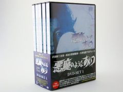 ジャンク めぞん一刻 TVシリーズ完全収録版 DVD BOX Vol.1～24 - メルカリ