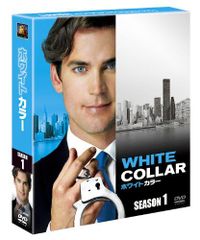 WHITE COLLAR ホワイトカラー1-6シーズン 未開封あり - メルカリ