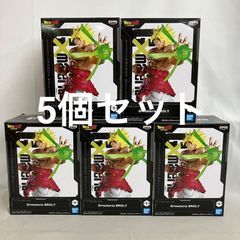 ドラゴンボールZ G×materia BROLY ブロリー8個セット - メルカリ