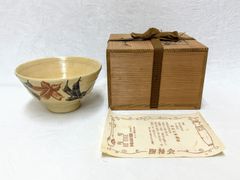 D114 Kuriki Kisafu, Taitsutagawa Tea Bowl, Iron-Painted Maple Leaf Design [Ankane Kiln / With Bookmark and Original Box] Matcha Bowl, Tea Ceremony Utensil, Antique, Fine Art