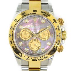 セイコー SEIKO 腕時計 アストロン ネクスター SBXC157/5X83-0AC0 世界