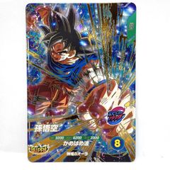 ドラゴンボールスーパーダイバーズ GDR SDV9-020 孫悟空 - メルカリ