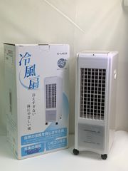 VERSOS 薄型DC冷風扇 VS-DCF300 2025年製 - メルカリ