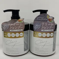 H2012 Clay クレイ クリームシャンプー 450g 計2点セットのサムネイル