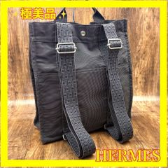 ⛄極美品⛄レア品 ルイヴィトン エピ ジュヌフィーユ ショルダーバッグ