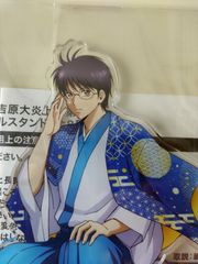 銀魂 志村新八 サントリー自販機 オリジナルアクリルスタンド - メルカリ