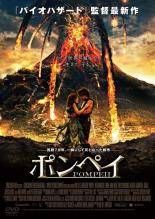 【中古】 太陽の季節 (6巻セット) [レンタル落ち] [DVD] 中古】 太陽の季節 (6巻セット) [レンタル落ち] [DVD] - メルカリ
