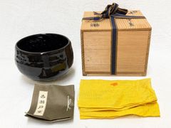 D116 Kato Sakusuke Fuyukomori Black Tea Bowl [Old Seto Kiln / Comes with Bookmark, Cloth, and Box] Matcha Bowl, Tea Ceremony Utensil, Antique, Fine Art