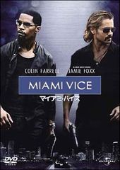○【中古】山田洋次監督作(38巻セット) [レンタル落ち] [DVD] - メルカリ