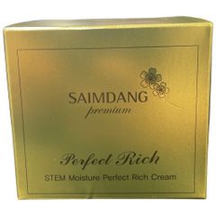 新品未使用 サイムダンPerfect Rich フェイスクリーム 50g 値下中