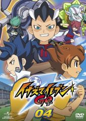 イナズマイレブン DVD-BOX1 フットボールフロンティア編〈2013年5月