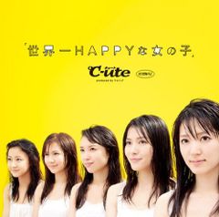渡辺満里奈 新しい気持ちVHS - メルカリ
