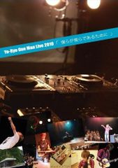 ハルカミライ BOOGER JOE 横浜アリーナ DVD - メルカリ