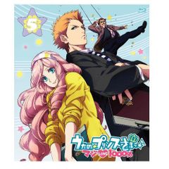 노래의 ☆ 프린스님 마지 LOVE1000 % 5 [Blu-ray]