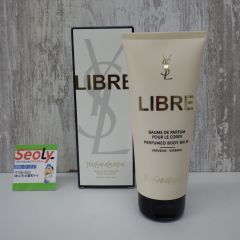 未使用】イヴサンローラン リブレ ボディバーム ボディクリーム 200ml