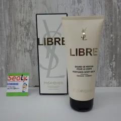 イヴ・サンローラン リブレ LIBRE ボディバーム 200mL ボディクリーム Yves Saint Laurent 美品のサムネイル