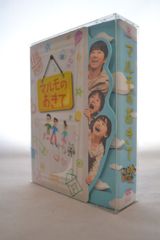 マルモのおきて DVD-BOX - メルカリ