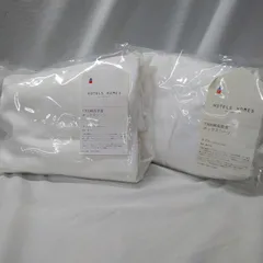 HOTELS HOMES ユニクロ T300綿高密度 ボックスシーツ ダブル サイズ:140×200×30cm 素材:綿100% 2点まとめて ※1点開封品です 【未使用品】  Y601のサムネイル