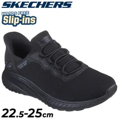 スケッチャーズ レディース スリップインズ スニーカー SKECHERS SQUAD CHAOS SR JASUL ハンズフリー スリッポン  ローカット 普通幅 スリップイン 立ったまま履ける スポーティ 運動靴 婦人靴 /108194