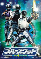 ブルースワット DVD 全5巻セット - メルカリ