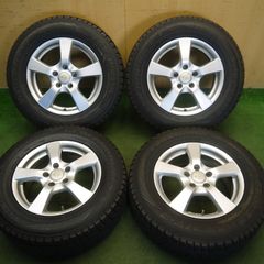 バリ溝！イボ有！23年製ダンロップ ウィンターマックス02 215