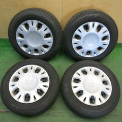 ホンダ フィット純正 175/65R14 2023年夏タイヤ フィットアリア - メルカリ