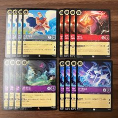 4枚セット マウイ クジラ ロルカナ - メルカリ